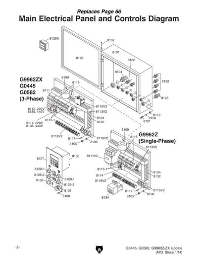 Part Diagram for G0445