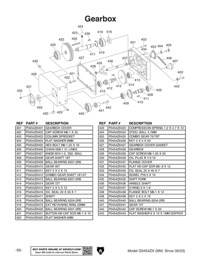 Ｎｏ．454様 Kawasaki Motorcycle 1990 OEM Parts Diagram for Fuel
