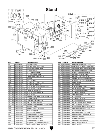 Part Diagram for G0490XW