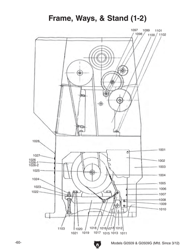 Part Diagram for G0509