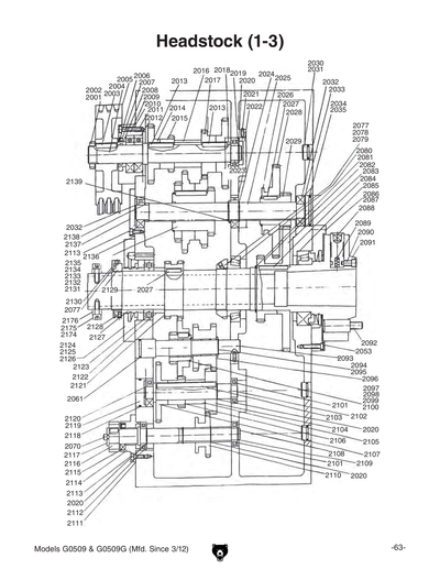 Part Diagram for G0509G