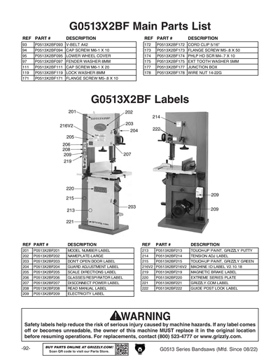 Parts for G0513A40 17