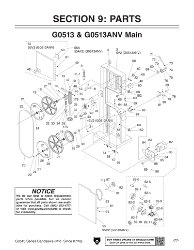 Part Diagram for G0513ANV