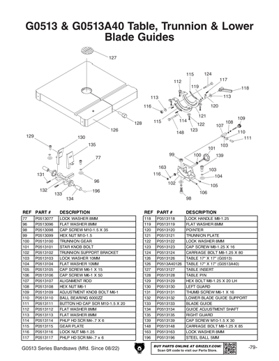 Part Diagram for G0513X2BF