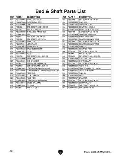 Part Diagram for G0554Z