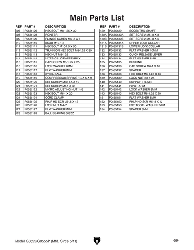 Part Diagram for G0555P