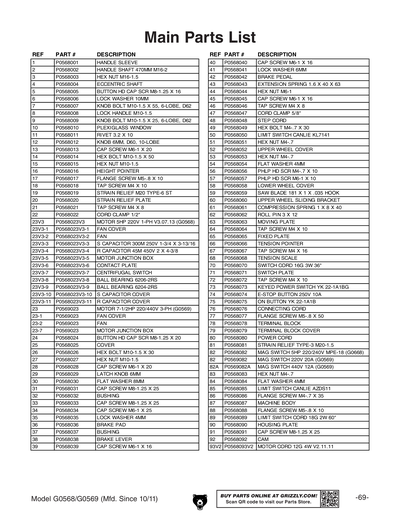 Part Diagram for G0569