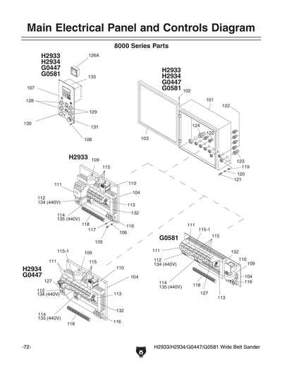 Part Diagram for G0581
