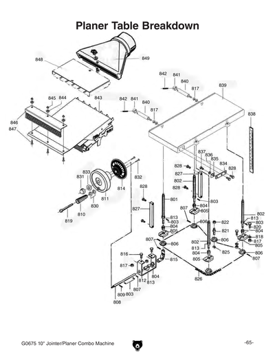 Part Diagram for G0675
