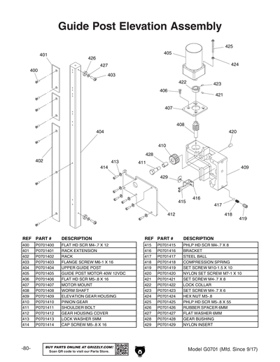 Part Diagram for G0701