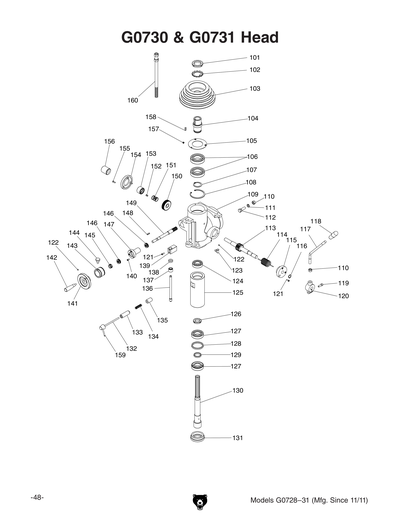 Part Diagram for G0730