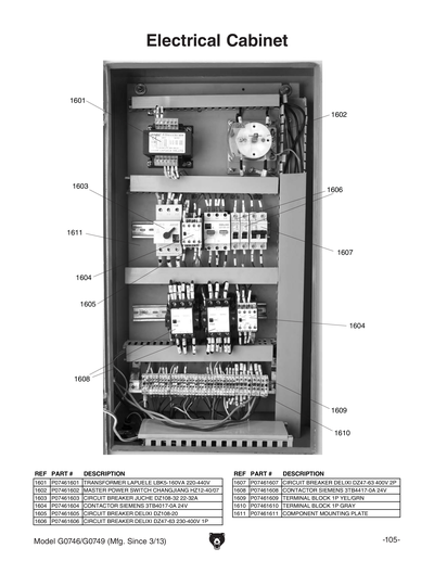 Part Diagram for G0746