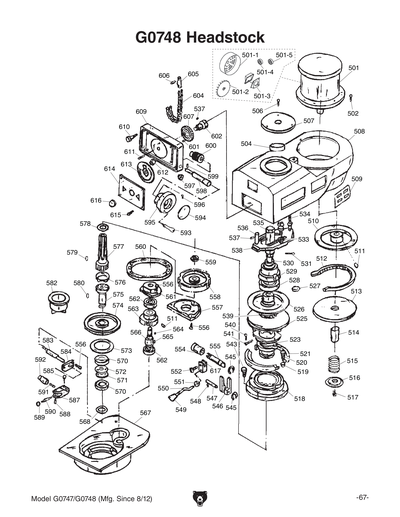 Part Diagram for G0747