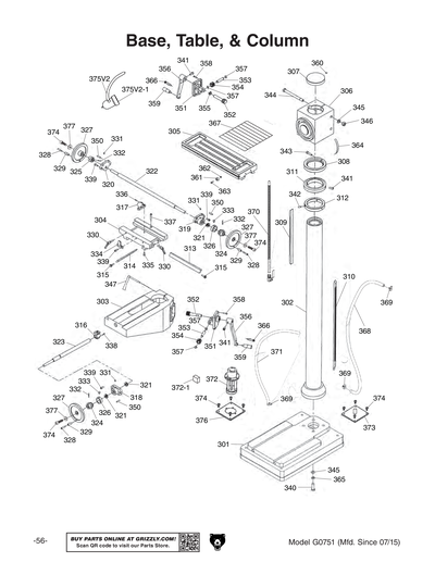 Part Diagram for G0751