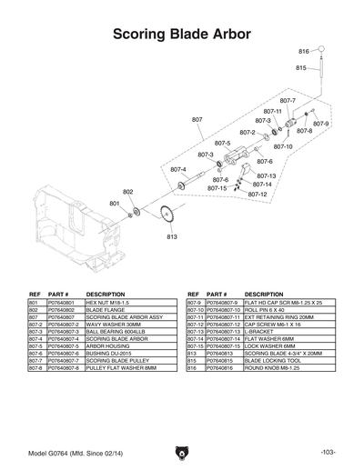 Part Diagram for G0764