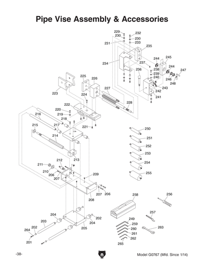 Part Diagram for G0767