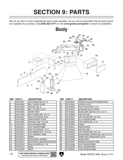 Part Diagram for G0767Z