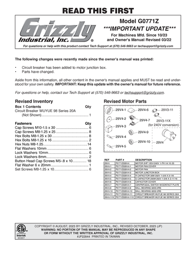 Parts for G0771Z 10