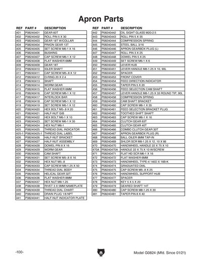 Part Diagram for G0824