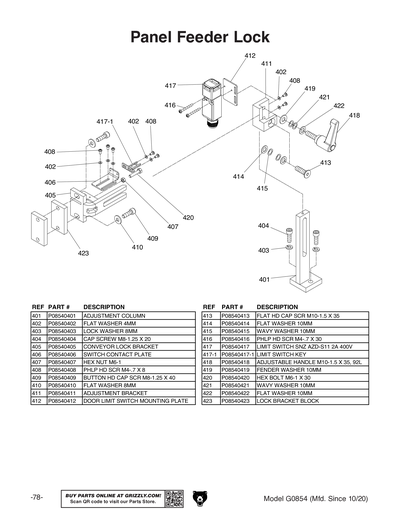 Part Diagram for G0854