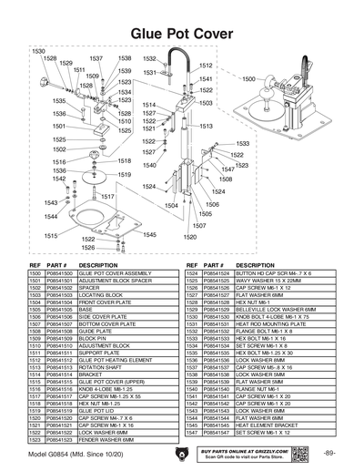 Part Diagram for G0854