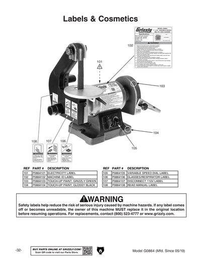 Part Diagram for G0864