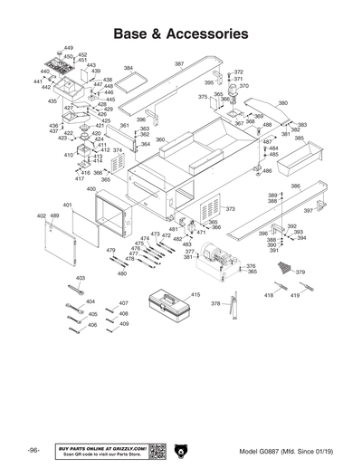 Part Diagram for G0887
