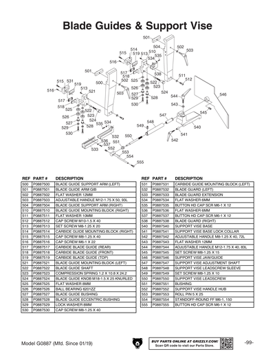 Parts for G0887 20