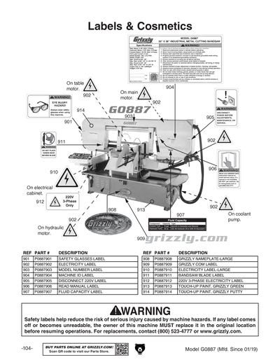 Part Diagram for G0887