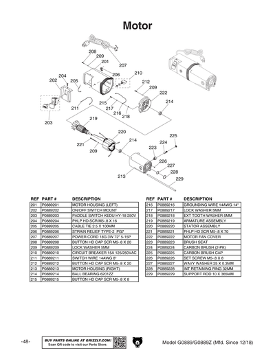 PRINグルス 244-63 Flat Idler Pulley for Murray 30