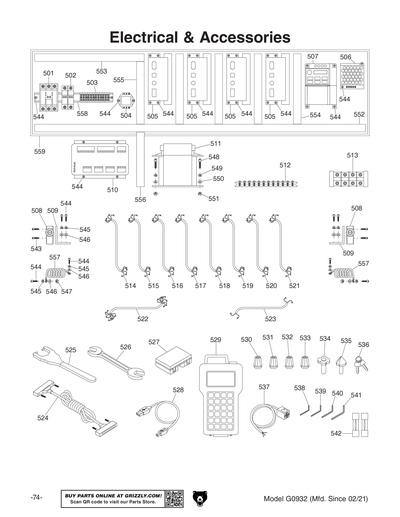 Part Diagram for G0932