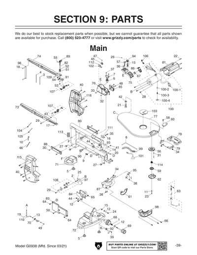 Part Diagram for G0938