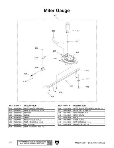 Part Diagram for G0941