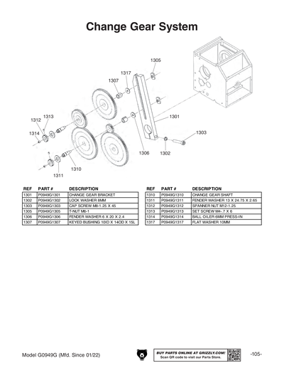 Parts for G0949G 12