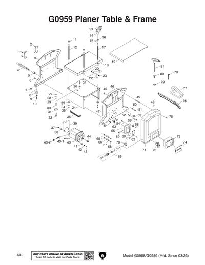 Part Diagram for G0958