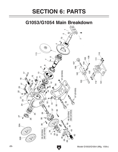 Part Diagram for G1054