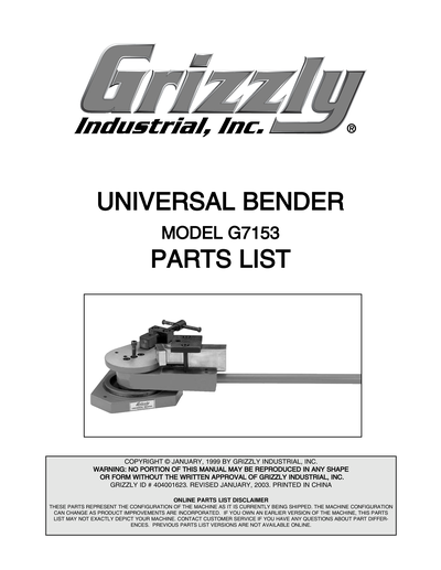 Part Diagram for G7153
