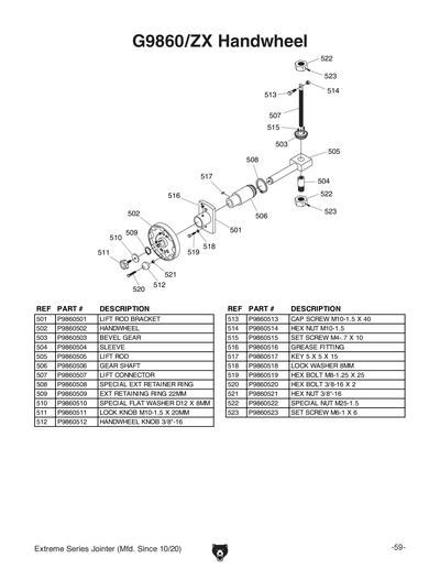 Part Diagram for G9860