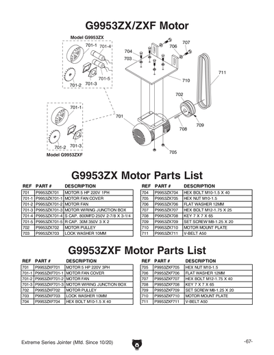 Part Diagram for G9860