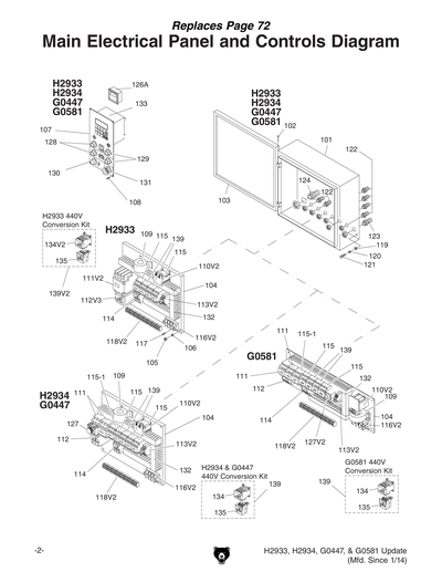 Part Diagram for H2933