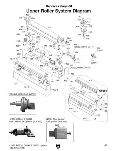 Part Diagram for H2933