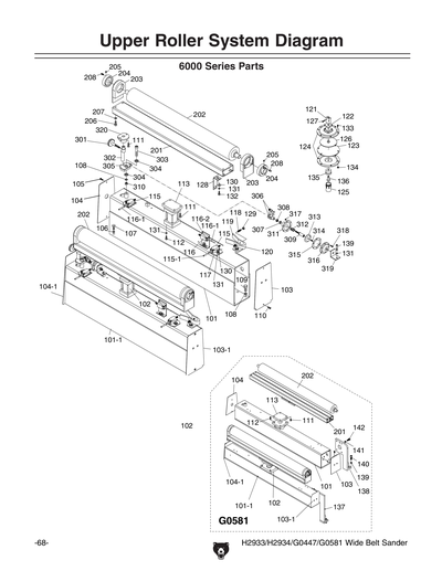 Part Diagram for H2933