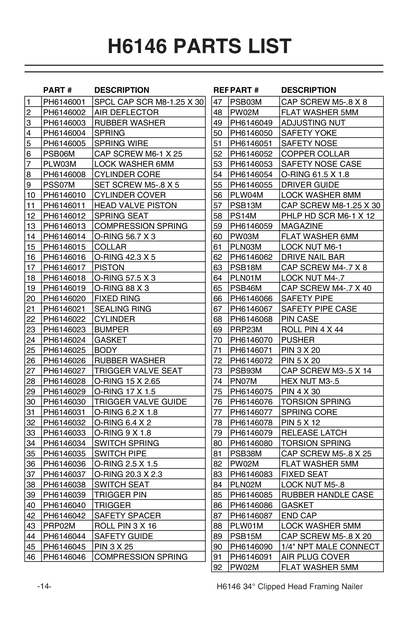 Part Diagram for H6146