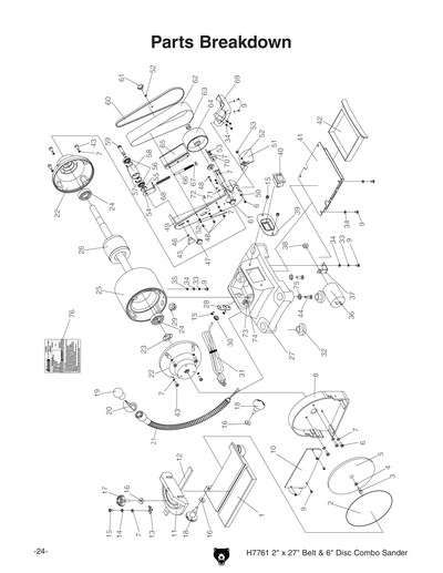 Part Diagram for H7761