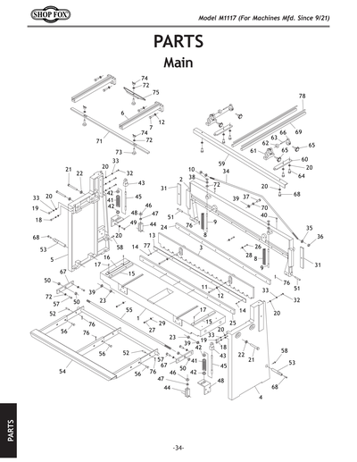 Part Diagram for M1117