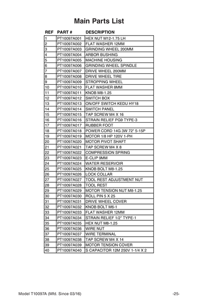 Part Diagram for T10097A