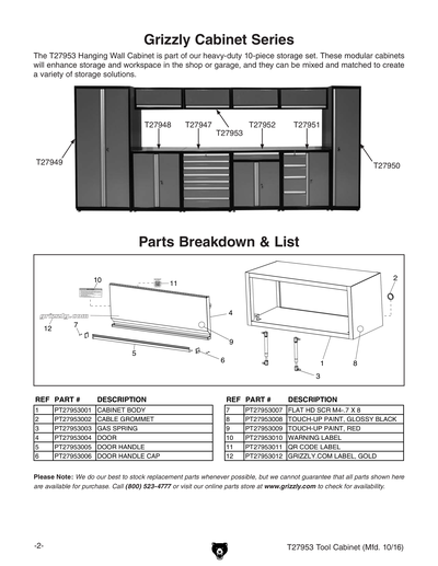 Part Diagram for T27953