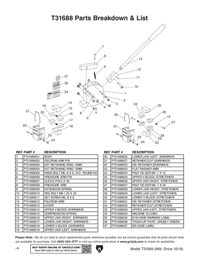 Part Diagram for T31688