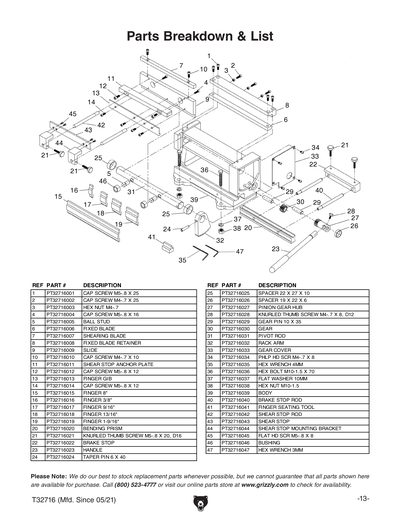 Part Diagram for T32716