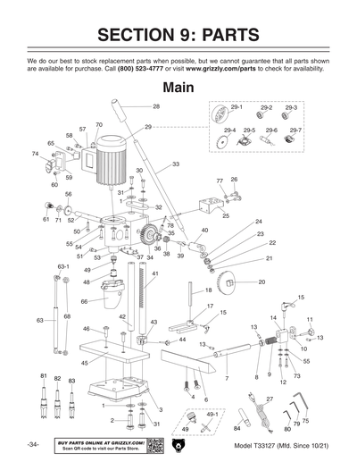 MELLページ Parts for T33127 1/2 HP Benchtop Hollow-Chisel Mortiser - Grizzly